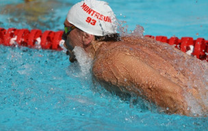 Championnat de France Open d'été Canet juillet 26